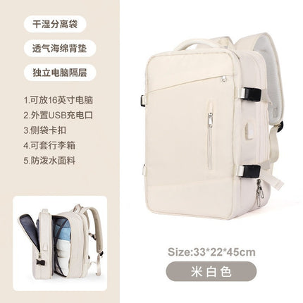 Expandable Travel Backpack, Large-Capacity Backpack, Women's Business Trip Mountaineering Bag, Men's High-End Business Computer Bag