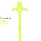 [opp bag] green smiley face