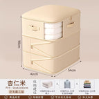 Beige three layers [54*42*90]