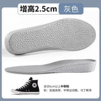 2.5cm gray (free cut) / 37-38