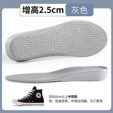Height-Increasing Insoles for Men and Women, Suitable for Short Individuals, Invisible Height-Increasing Insoles for Martin Boots, Comfortable and Breathable