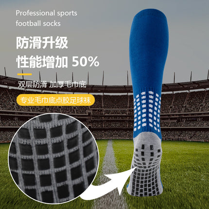 Amazon Temu Export Football Socks Long Tube Glue Anti-Slip Towel Bottom Men's and Women's Thickeneded Cushioning Sports Socks