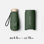 Flat 50% off 】dark night green-vinyl