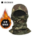 Cycling camouflage model (green camouflage) / One size fits all