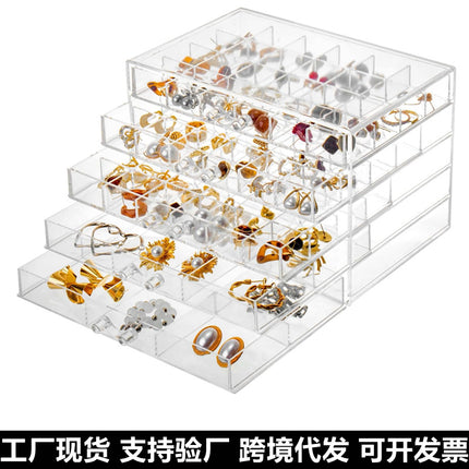 Ready-Made Drawer-Type Jewelry Storage Box, Multi-Layer Dust-Proof Red Jewelry Box, Earrings, Ear Studs, Acrylic Storage Box