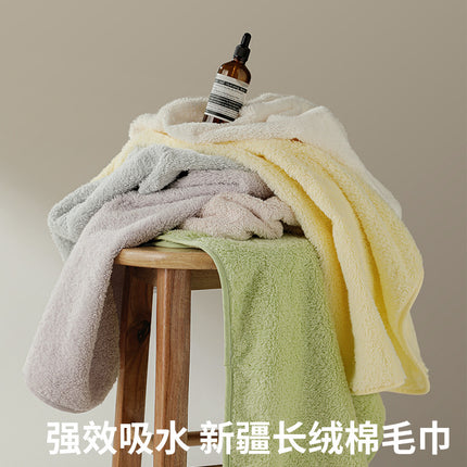 25 Years New Bath Towel, Skin-Friendly and Comfortable 10A Antibacterial Cotton Towel, Water-Absorbent, Quick-Drying, Enlarged and Thickeneded Face Wash Towel