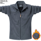 Gray color matching men / M