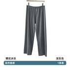 Dark gray / 2XL code [65.00 kg-75.00 kg]]