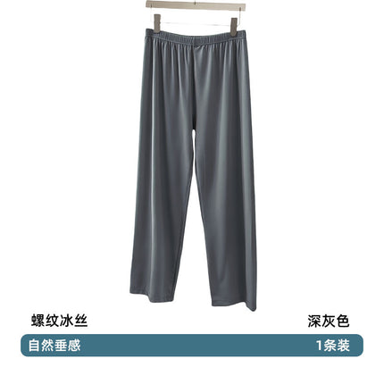 Threaded Ice Silk Pajama Pants Men's Summer Thin Home Pants Loose Large Size Casual Home Pants Straight Pants Air-Conditioned Pants