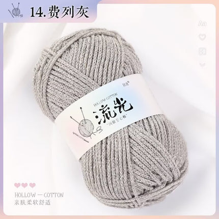 Upgraded Bright Silk Hollow Cotton Hand-woven Hat DIY Bag Anti-pilling Glow Hollow Cotton Group