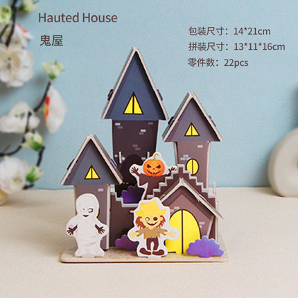 Paper 3D Stereo Puzzle Education School Model DIY Handmade Kidsren's Educational Toys Girls Kindergarten Wholesale