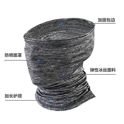Sun Protection Mask Hat Summer Face Covering Neck Protection Outdoor Sunshade Fishing Breathable Ear Hanging Face Towel Ice Silk Hood Neck Scarf