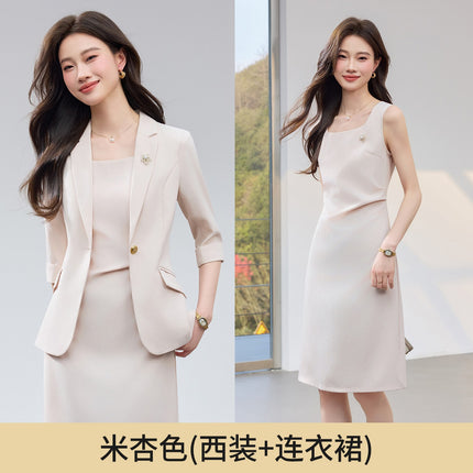 New Blue Suit Jacket Women's Suit dress Dress Two-piece Autumn and Winter Elegant Small Chanel Style Business Wear