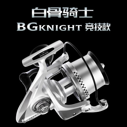 Diva/DIWA White Bone Knight 801 Beach Fishing Wheel Cast Wheel Coast Fishing Wheel 35 Line Cup Universal Fregan