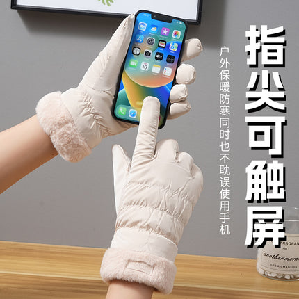 Autumn and Winter Fashion Cute Girls Warm Outdoor Windproof fleece-lined Thickened Women's Bicycle Ski Riding Gloves