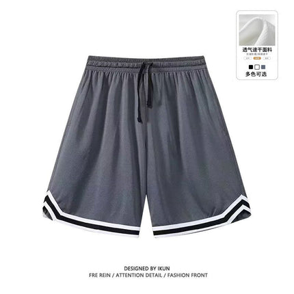 Summer Shorts Men's Handsome Men's Home Shorts Sports Pants Men's Running Pants Men's Home Fat Men's Pants