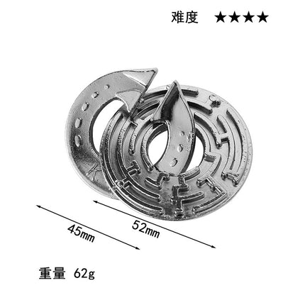 puzzle zinc alloy unlock Kong Ming lock magic alloy educational toys nine-chain intelligence unlock buckle full set