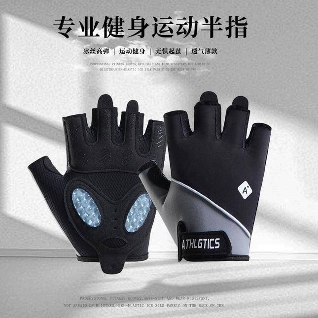 Fitness Gloves Women's Sports Anti-cocoon Anti-skid Iron Horizontal Bar Training Half-finger Special Kettlebell Cycling Yoga
