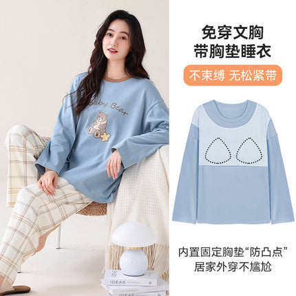 Xinkan Double-Sided Pure Cotton Pajamas for Women, Quality Fashionable Long-Sleeved with Chest Pads, Cotton Women's Home Wear Set That Can Be Worn Outside