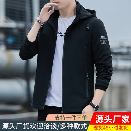 Removable Autumn Parker Men's 2023 New Fashion Brand Jacket Fleece-lined Thickened Jacket Men's Fashionable Men's Clothing