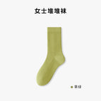 Grass green / Simple decoration [fixed with aluminum buckles per pair]