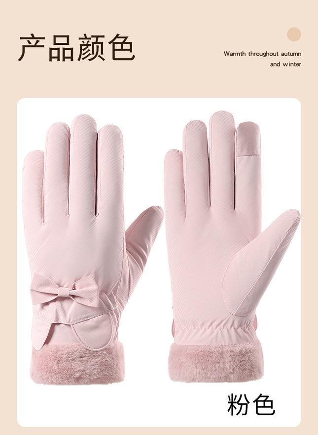 New Cycling Gloves for Women in Winter, Warm and Windproof, Riding Electric Bikes, Skiing, Waterproof, Velvet, Thickeneded, Cold-Proof and Touch-Screen