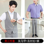 Men's three-piece gray vest + gray shirt + pants / S