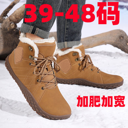 Wide-Toe Cotton Shoes for Men, Size 45 Extra Large, Size 46 Extra Wide, Non-Squeezing Big-Toe Shoes for Men, Size 47-48, Non-Slip Winter Men's Shoes