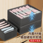 Black 4-piece set (6-compartment, 7-compartment, 8-compartment, 24-compartment)