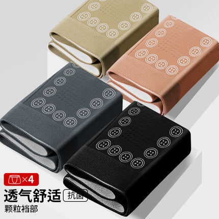 Source manufacturers wholesale men's dynamic underwear waist boxers men's simple and comfortable breathable crotch high elastic underwear