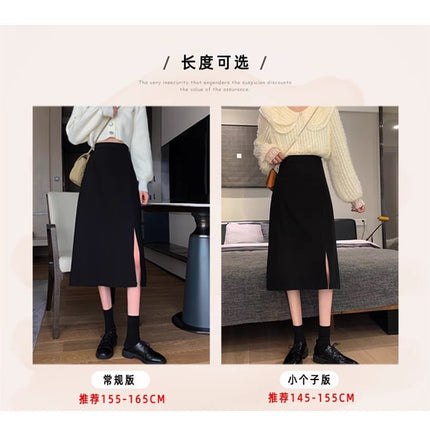 Mid -2024 Spring Slimming High Waist A- Line Skirt Long Skirt Women's Early Spring Split Loose Hip Pack New Style