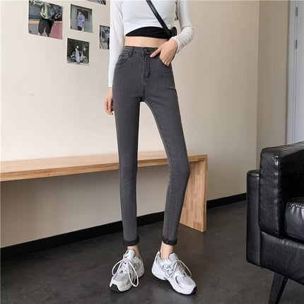 2024 Autumn New High Waist Jeans Women's Slim Magic Pants Slimming Small Feet Casual Bottoming Pencil Pants
