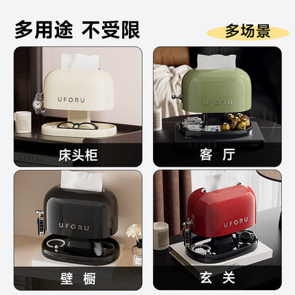 Tissue Box with High Aesthetic Value for Home Use in the Living Room or Entryway, Key and Watch Storage Box, Double-Layer Spring Lift Tissue Box Wholesale