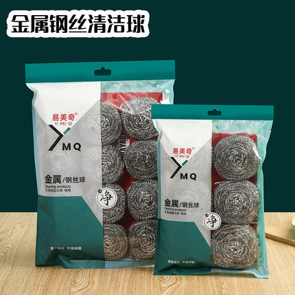 Supermarket Supply Steel Wire Ball Kitchen Cleaning Household Cleaning Ball Stainless Steel Pot Brush Dishwashing Brush Spot Drop Shipping