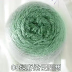08 green field soft cloud