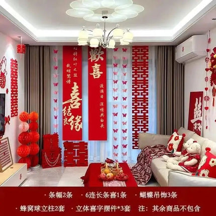 Wedding room layout suit wedding wedding curtain long pull flower bedroom living room photo props butterfly decoration
