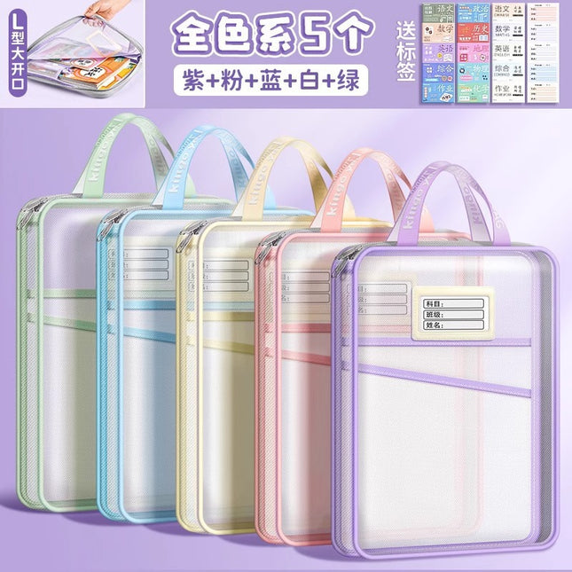 2025 Subject Bag Student-Specific Storage Bag Large Capacity Transparent Document Bag Subject Homework Bag Classification Subject