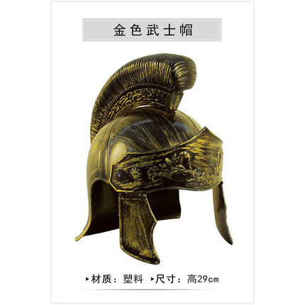 Ancient Roman Samurai Props Medieval Helmet Plastic Weapon Props Greek PU Sword Dagger Shield Knife