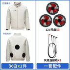 Rice white 12V3 fan / S/M