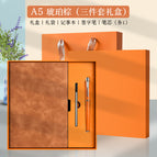 A5-amber brown [gift box gift bag]