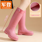 Pink / 35-36