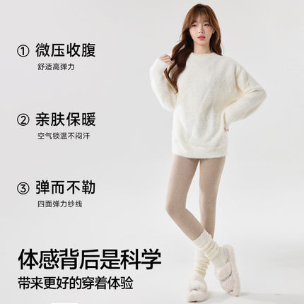 Cotton Vertical Striped Leggings Spring and Autumn Style Women's Thin Pantyhose with Fleece Thickened Winter Pantyhose