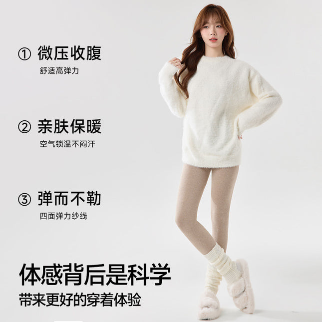 Cotton Vertical Striped Leggings Spring and Autumn Style Women's Thin Pantyhose with Fleece Thickened Winter Pantyhose