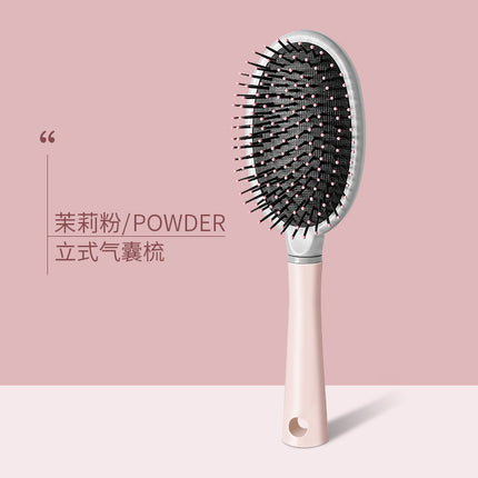 Comb Women's Household Portable Straight Hair Comb Airbag Comb Men's Curly Hair Massage Meridian Fluffy Hollow Cleaning