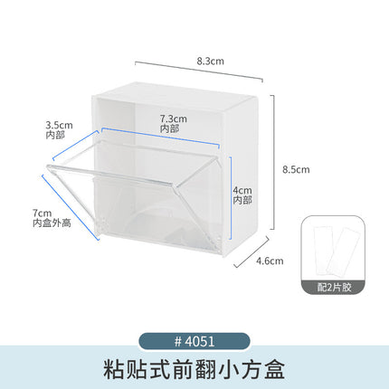 Mirror Cabinet Storage Box Desktop Cosmetics Lipstick Storage Rack Bathroom Bathroom Desktop Dressing Table Organization Box