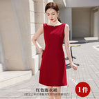 Red Dress / S