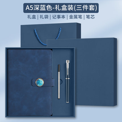 Business Notebook Gift Box Set, Notepad with Insulated Cup, Souvenir Gift, Customizable Logo, Simple Gift Box Packaging