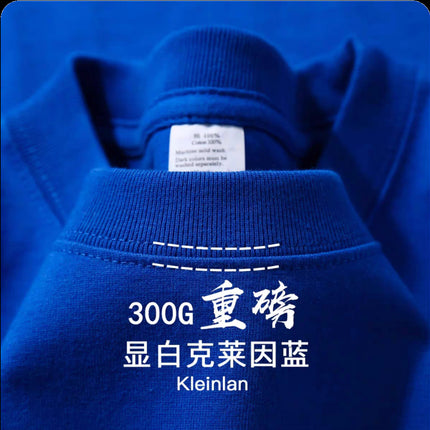 wine red 500g heavy cotton short sleeve T-shirt thick impermeable loose half sleeve men's and women's couples base shirt top
