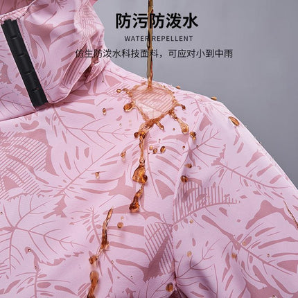 Outdoor Single-Layer Jacket Men's Windproof Water-Splashing Women's Camouflage Breathable Jacket Sports Running Mountaineering Suit Trendy Trenchcoat