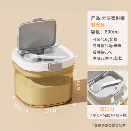 Milk Powder Dispensing Box, Food-Grade Plastic Baby Rice Cereal Container, Portable Moisture-Proof Milk Powder Box for Home Use and Travel, Sealed Jar